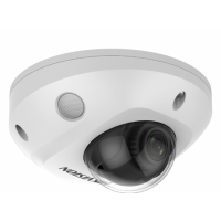 HikVision DS-2CD2543G2-IS(2,8mm) Уличная компактная IP-камера