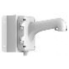 HikVision DS-1604ZJ-corner Кронштейн