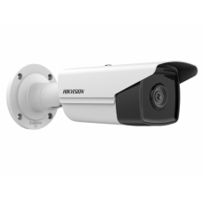 HikVision DS-2CD2T43G2-4I(2,8mm) белый IP-камера уличная HikVision DS-2CD2T43G2-4I(2,8mm) белый IP-камера уличная